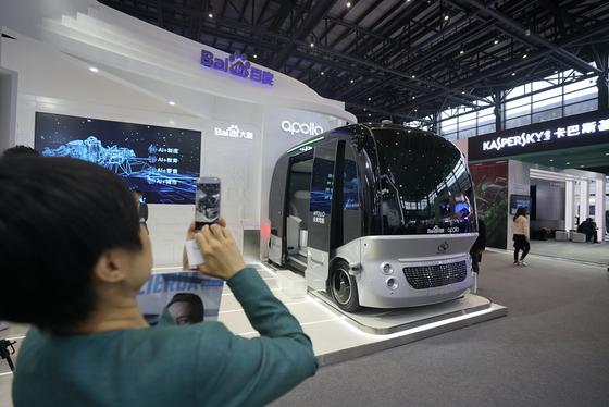 第五屆互聯(lián)網(wǎng)大會(huì)：共享單車(chē)不再 無(wú)人車(chē)來(lái)了