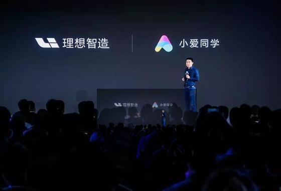 小米在做的 明明就是一張“產業互聯網”