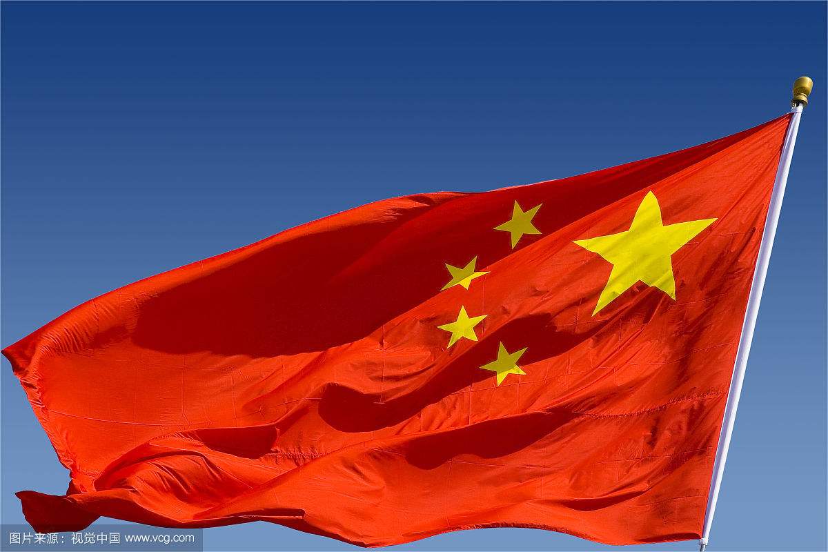 最前線||孟晚舟獲保釋 ，發朋友圈“我以華為為傲，我以祖國為傲”