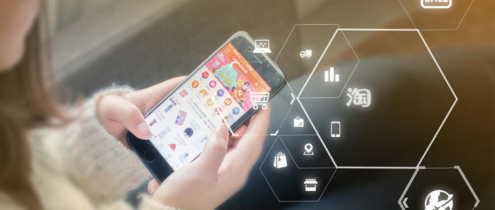 電商APP開發的基本流程