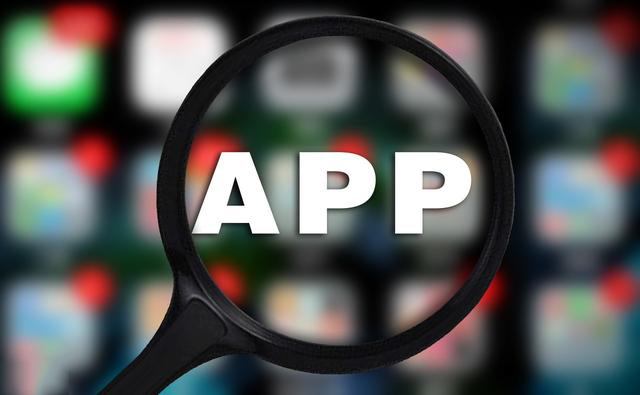 網(wǎng)頁制作APP和APP定制開發(fā)有哪些區(qū)別？