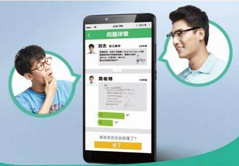 學習打卡APP開發幫助用戶養成良好的習慣