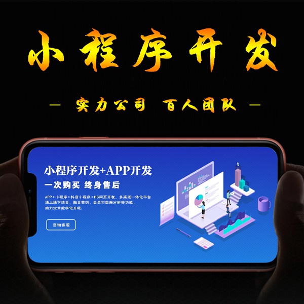 一款培訓類小程序需要具備哪些功能？