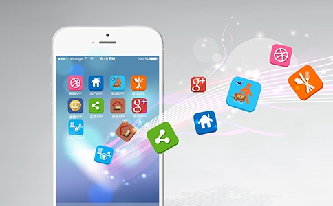 如何開發一個APP，微信小程序