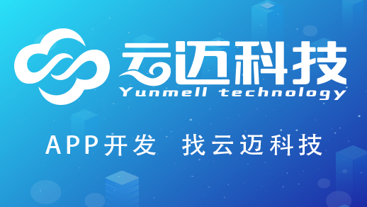 水果店開發(fā)小程序有哪些優(yōu)勢