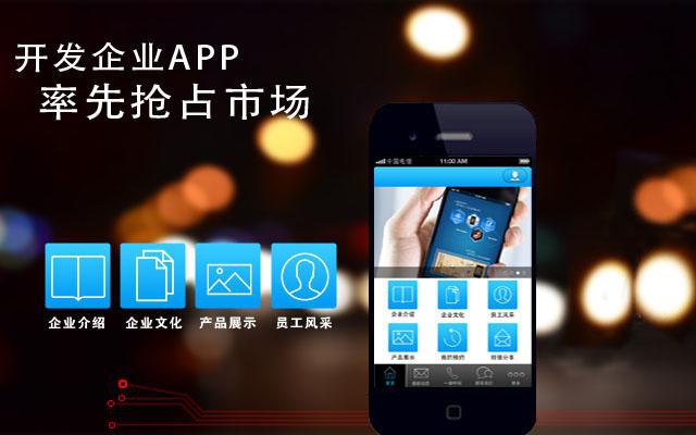 小微企業(yè)發(fā)展如何開發(fā)社交電商？