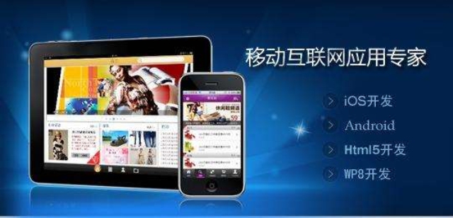小程序必須得到解決，接下來的賺錢機會在你手中！