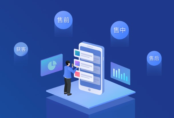 CRM客戶管理系統對企業管理有哪些幫助？