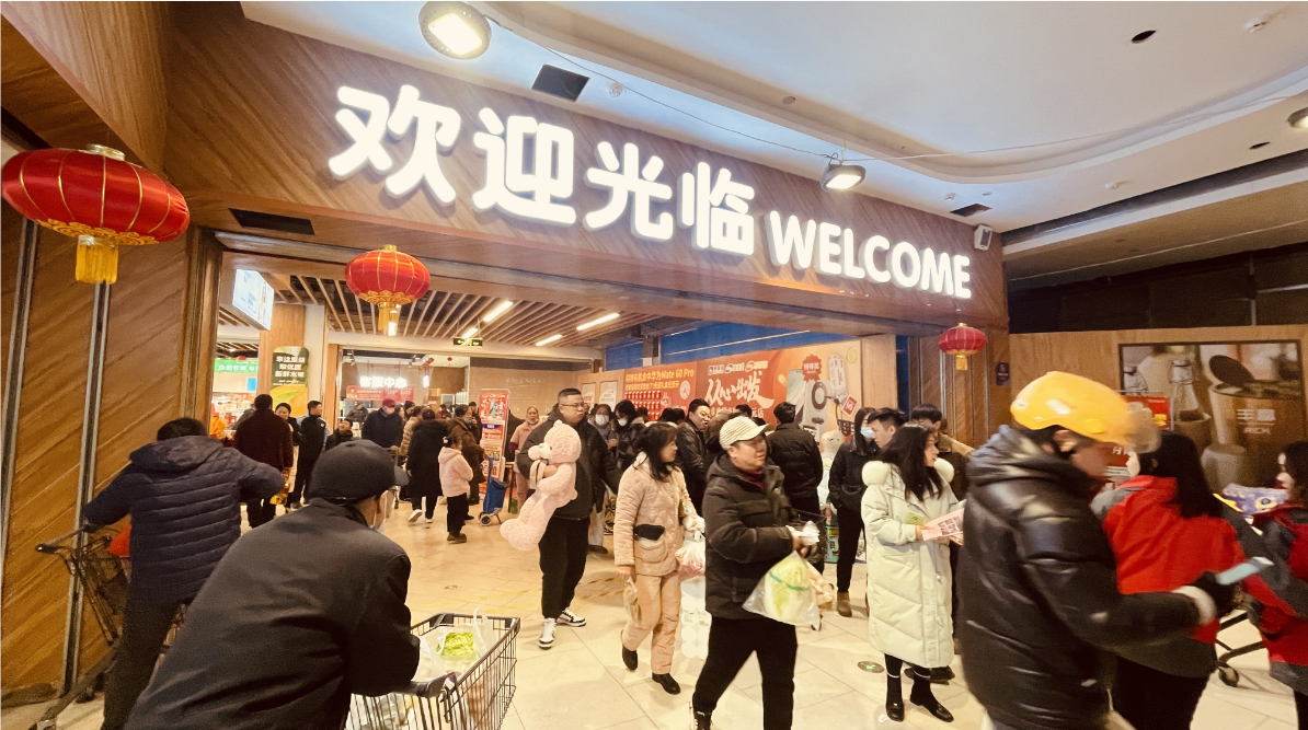 步步高HR平臺：打造全方位人才發展生態圈