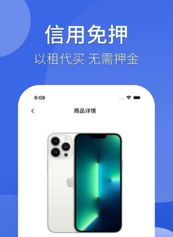 1736304473122138.png 微信截圖_20250108104136.png