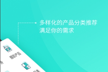 租機app開發功能：開啟智能租賃新時代，暢享便捷設備體驗