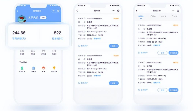 廢品回收小程序開發：開啟綠色回收新體驗?